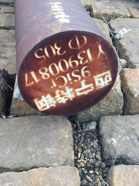 昌宁9CrSi工具钢