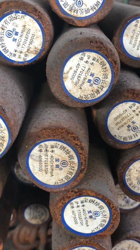 昌宁40CrNiMoA合金结构钢
