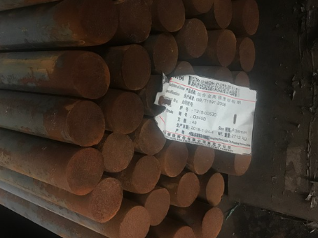 昌宁18Cr2Ni4WA合金结构钢
