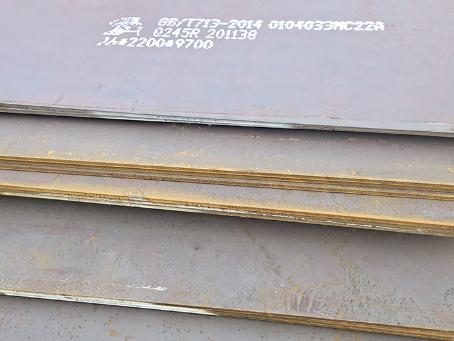 昌宁容器板-Q245R