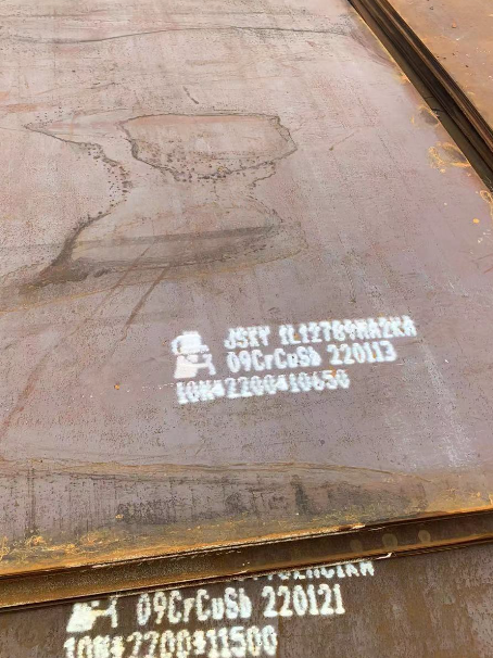 昌宁ND耐酸钢板