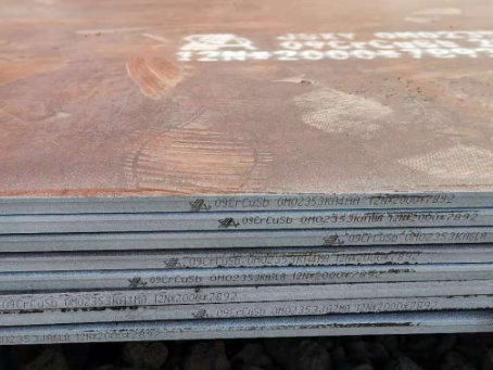 昌宁09CrCuSb耐酸钢板